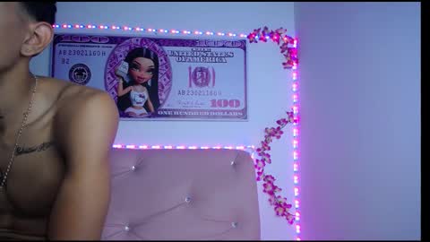 couple_no_limits22 online show from 09.13.25