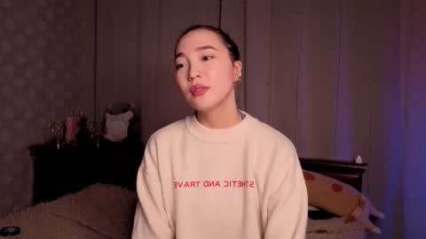 Yuna online show from 02.08.26