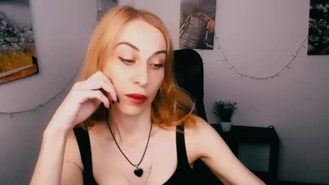 Lera online show from 06.07.26