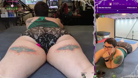 Amethyst online show from 02.04.25