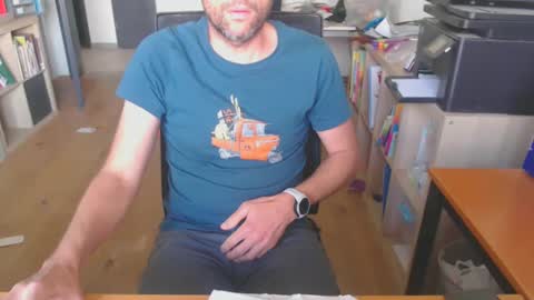 crisup1980 online show from 02.14.25