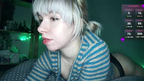 Cruella online show from 02.24.25