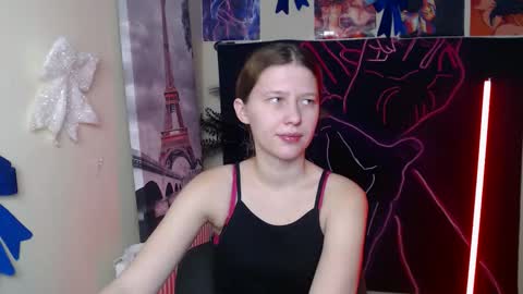 Stella online show from 02.07.26