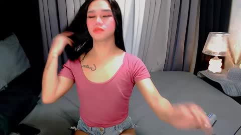 Snapshot of crytastal_lust1212 chatting on 10.28.25 bea takashi online show from 10.28.25