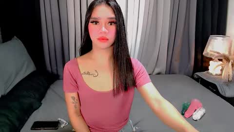 bea takashi  online show from 11.09.25