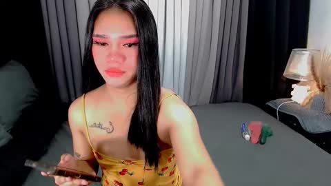 bea takashi  online show from 01.12.26