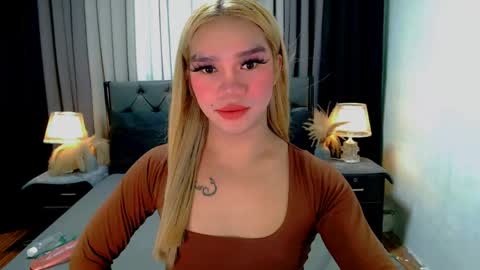 bea takashi  online show from 04.12.26