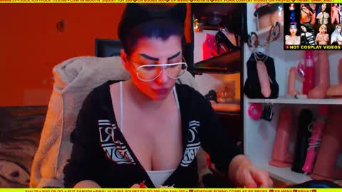 cuminmenowbby online show from 12.04.24