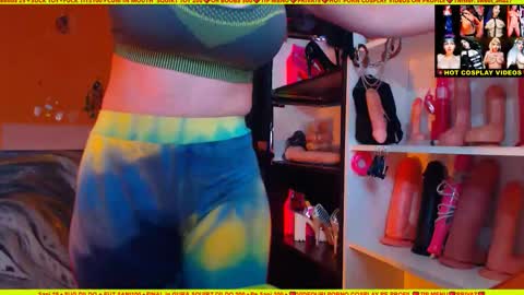 cuminmenowbby online show from 12.08.24