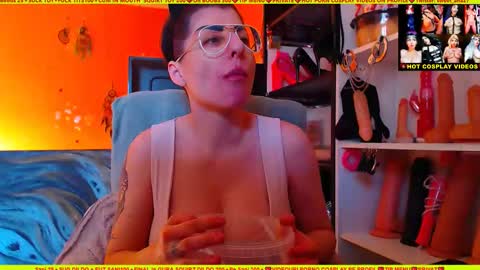 cuminmenowbby online show from 12.15.24