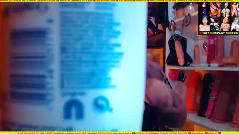 cuminmenowbby online show from 12.26.24