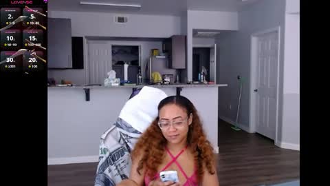 Snapshot of cumplzqueen chatting on 06.19.26 Nia Reese online show from 06.19.26