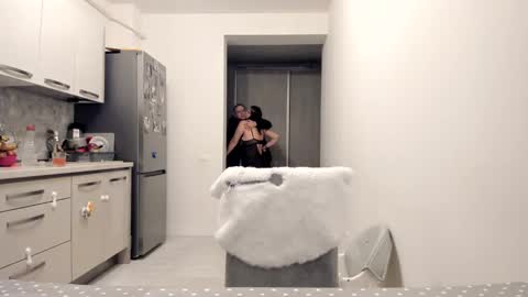Snapshot of cuplu29 chatting on 12.28.24 maria alex online show from 12.28.24