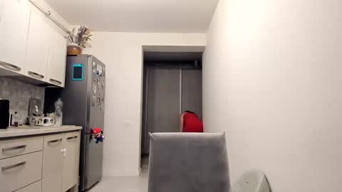 Snapshot of cuplu29 chatting on 02.18.25 maria alex online show from 02.18.25
