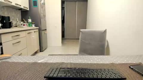 Snapshot of cuplu29 chatting on 02.27.25 maria alex online show from 02.27.25