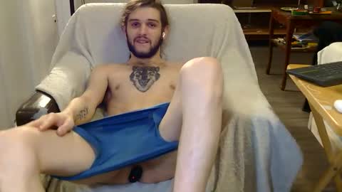 curiouss25 online show from 12.19.25