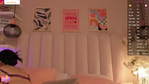 Amber  online show from 12.17.25