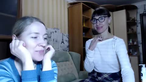 cute_lion_ online show from 12.23.24