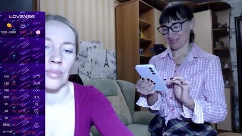 cute_lion_ online show from 12.29.24