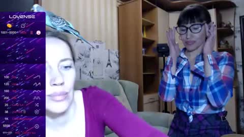 cute_lion_ online show from 12.30.24