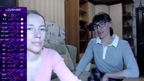 cute_lion_ online show from 01.03.25