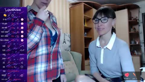 cute_lion_ online show from 02.15.25