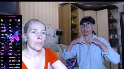 cute_lion_ online show from 09.18.25