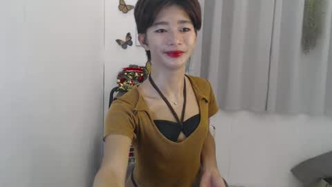 Snapshot of cute_pinay222 chatting on 10.18.25 FIONA online show from 10.18.25