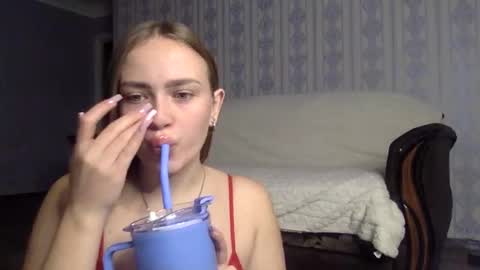 cute_shy06 online show from 11.21.25