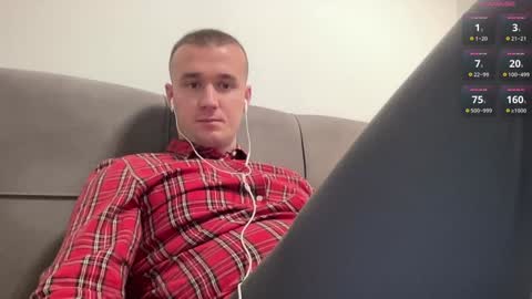 cute_skywalker online show from 01.18.25