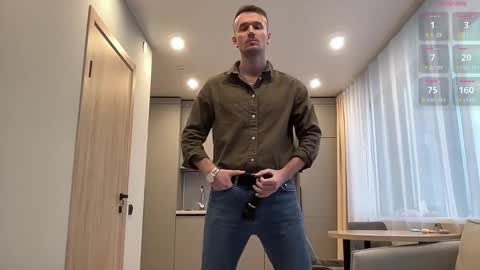 cute_skywalker online show from 10.23.25