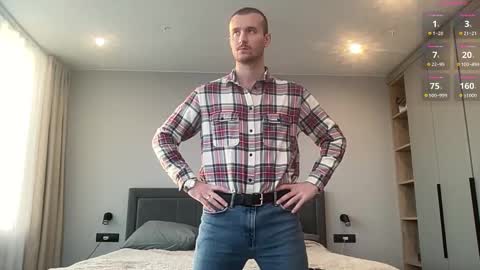 cute_skywalker online show from 01.12.26