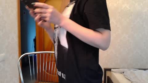 cute_strawberry_ online show from 12.13.24