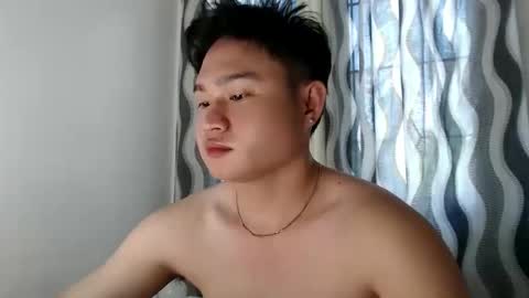 cuteasianlee online show from 02.16.26