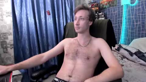 Snapshot of cuteboy228 chatting on 03.02.25 cuteboy228 online show from 03.02.25