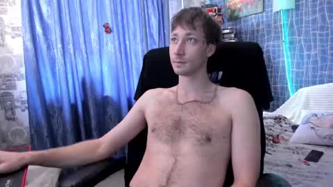 Snapshot of cuteboy228 chatting on 03.03.25 cuteboy228 online show from 03.03.25