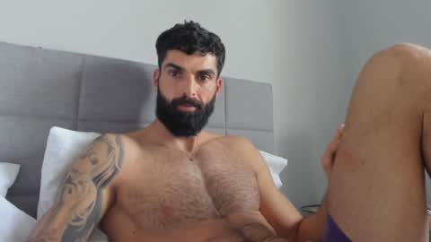 cuteeboy online show from 01.01.25