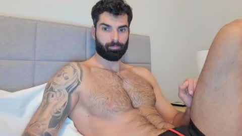 cuteeboy online show from 01.11.25