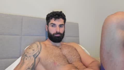 cuteeboy online show from 01.13.25