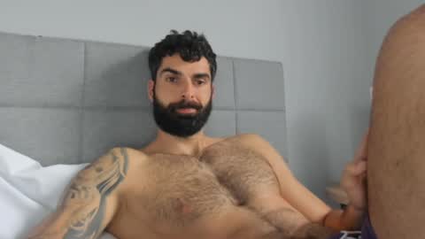 cuteeboy online show from 01.14.25