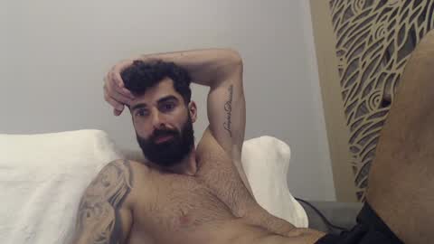 cuteeboy online show from 01.26.25