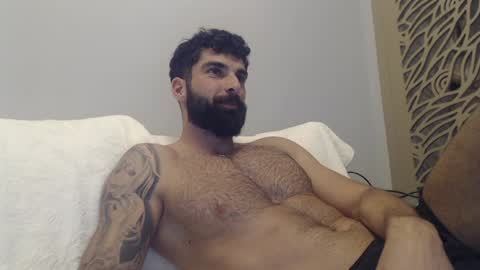 cuteeboy online show from 01.28.25