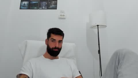 cuteeboy online show from 10.17.25