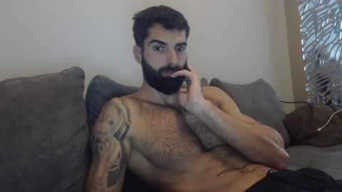 cuteeboy online show from 11.08.25