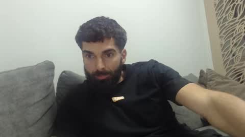 cuteeboy online show from 11.28.25