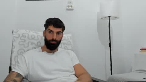 cuteeboy online show from 11.29.25