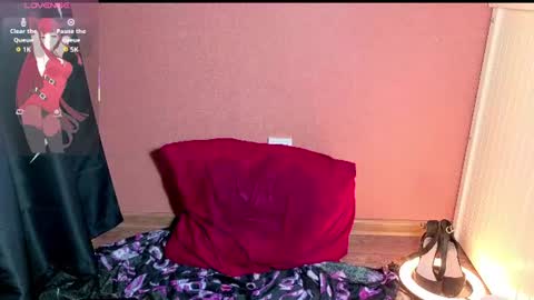 Snapshot of cuteevangelion chatting on 07.19.26 Im Jane online show from 07.19.26