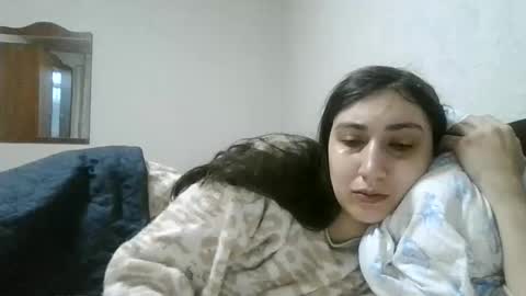 cutekattie online show from 03.24.26