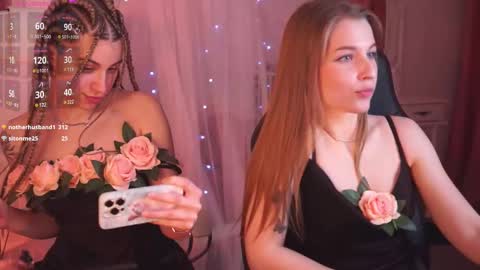 Rina online show from 02.13.25