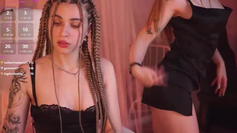 Rina online show from 02.13.25